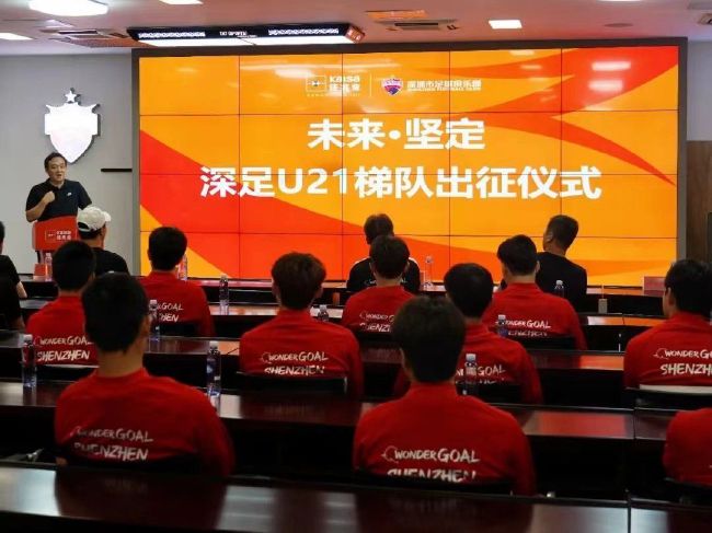 电影《中国女排》发布;老女排宣传片，第三届女排世界杯真实历史画面难得曝光